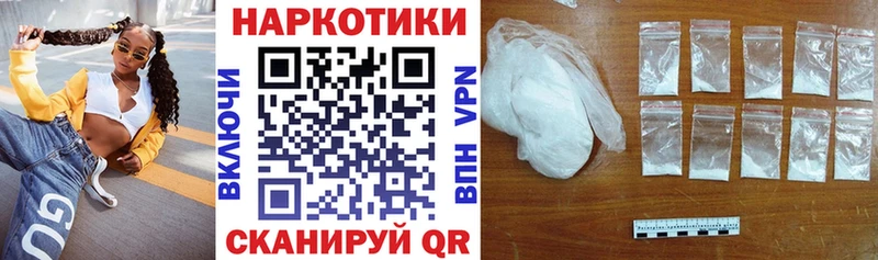 Все наркотики Оленегорск Гашиш  Амфетамин  Alpha-PVP  Меф мяу мяу  Героин  Канабис 