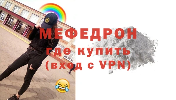 МДПВ Алексин