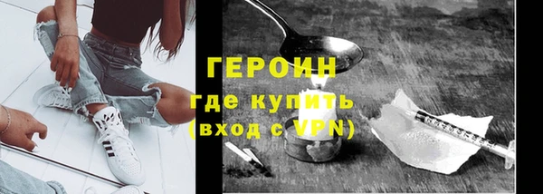 мяу мяу мука Михайлов