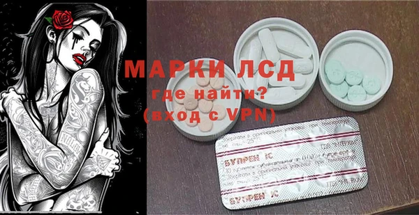 соль курить ск Алзамай