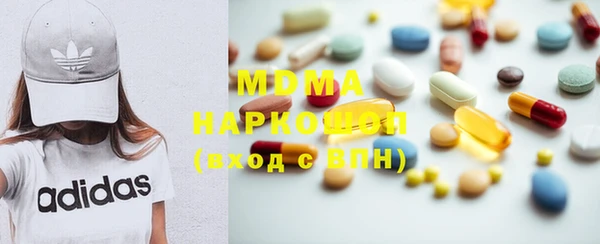 соль курить ск Алзамай