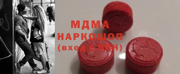 соль курить ск Алзамай