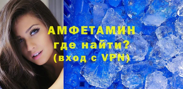 соль курить ск Алзамай