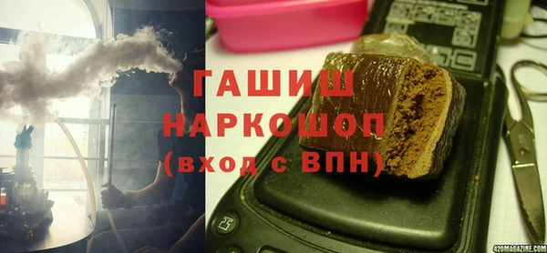 соль курить ск Алзамай