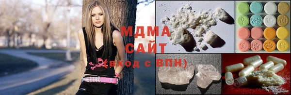 бутират Алексеевка