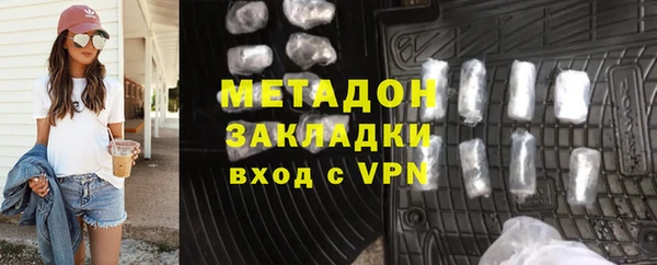 МДПВ Алексин