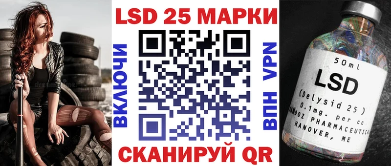 Марки NBOMe 1,8мг  Оленегорск 