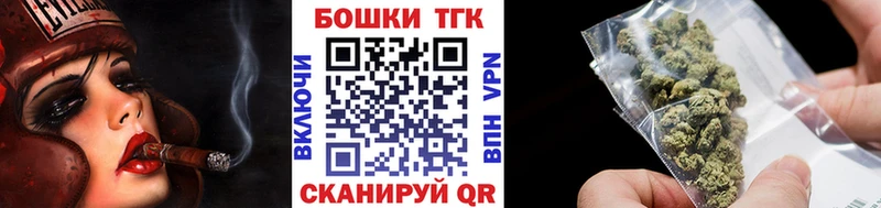 Шишки марихуана индика  Оленегорск 
